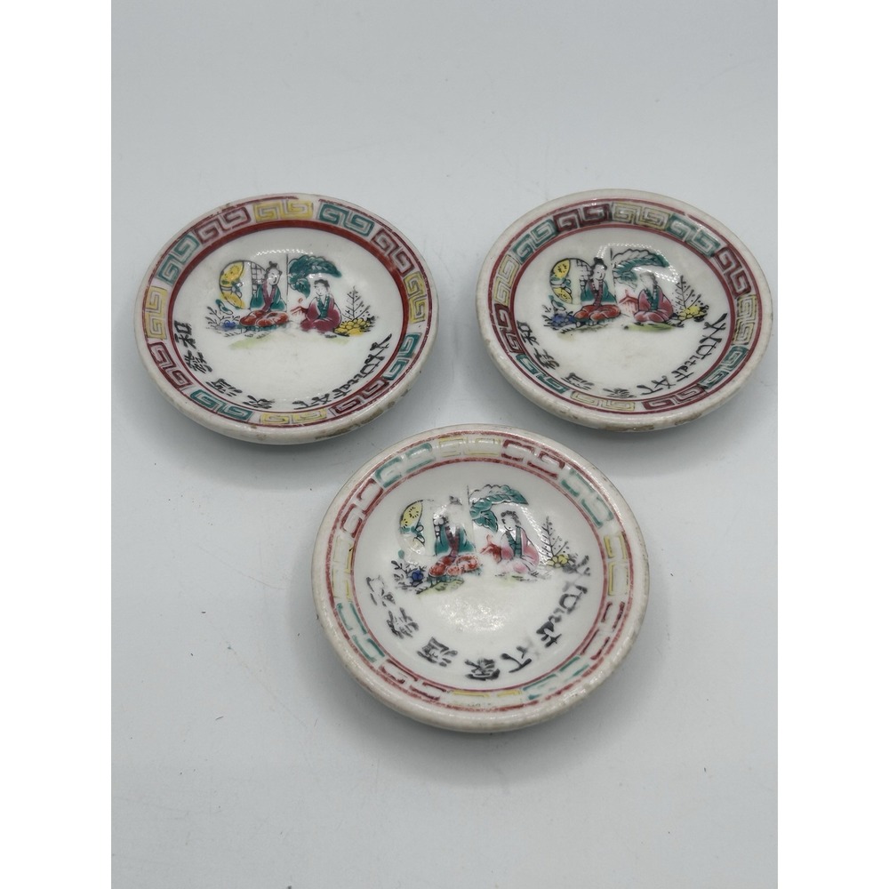 3 Pc Vintage Antique Qing‎ Dynasty Small Soy Sauce Dish Signed